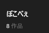 screenshot.24