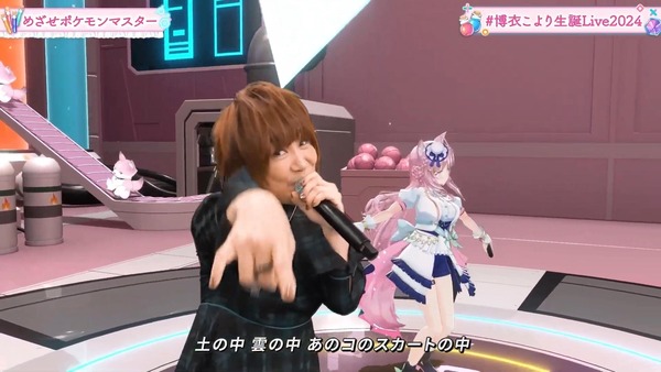 0bee3cda