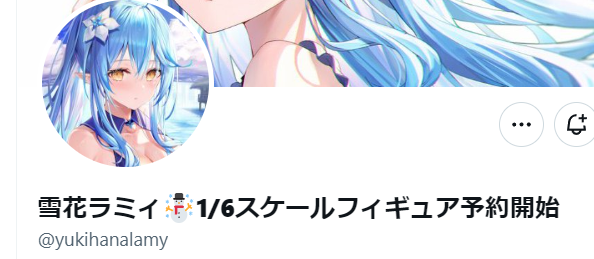 54543684354