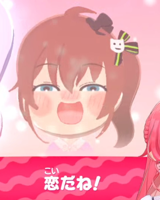 no title