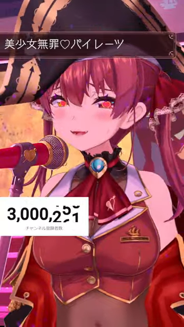 4454545