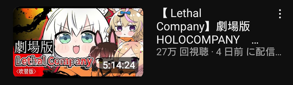 no title