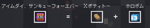 4685463854