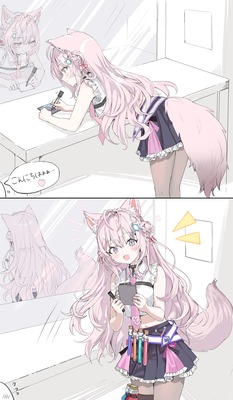 no title