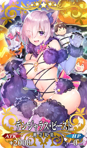e344