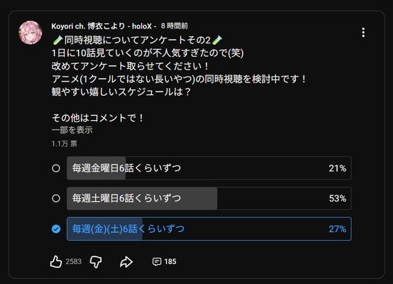 screenshot.9