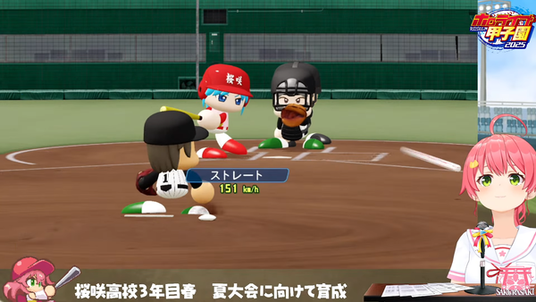 【ホロライブ甲子園2025】四校で一番の強打者って誰なの