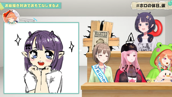 【重大発表あり】あのメンバーとの秘話を暴露！Mythの3人が大暴れ【#ホロの休日_仮】 00-40-39.24