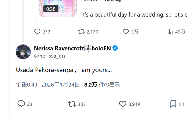 screenshot.10