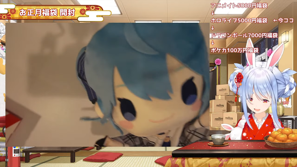 no title