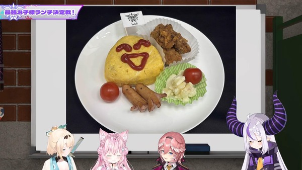 no title