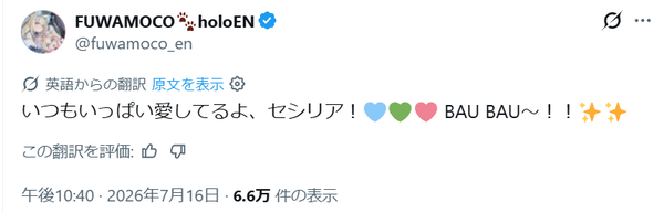 screenshot.17