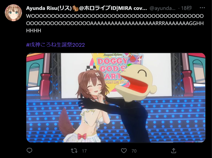 no title
