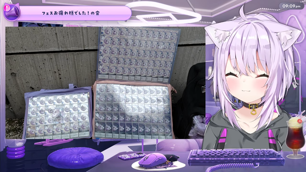 フェスお疲れさまでした会場🍙🍙🍙 00-09-02.47