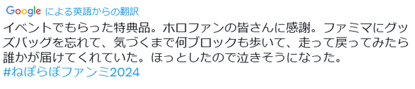 screenshot.2