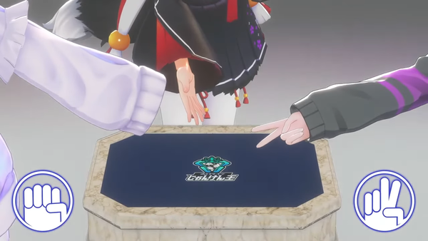 no title