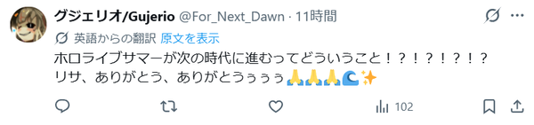 screenshot.31