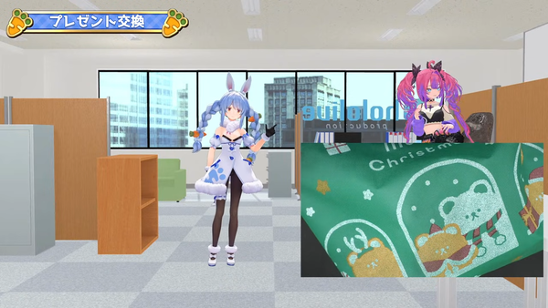 【3D】ぺこヴィヴィが初めて会う【ホロライブ_兎田ぺこら】#ぺこヴィヴィ初対面 00-53-30.49