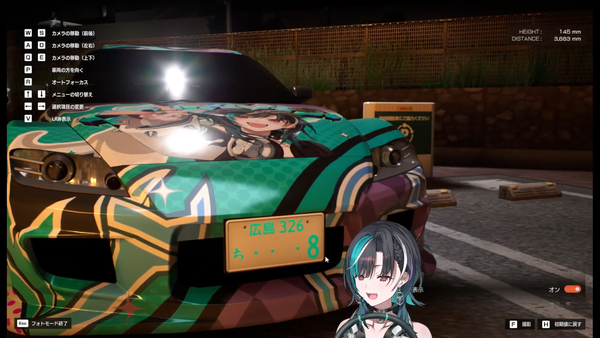 no title