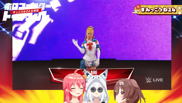 no title