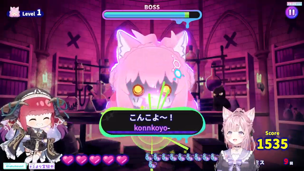 【ホロライブ】どうして栄冠のセリフは無いんですか