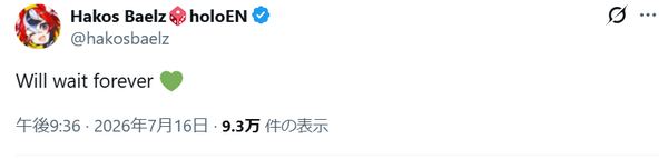 screenshot.16