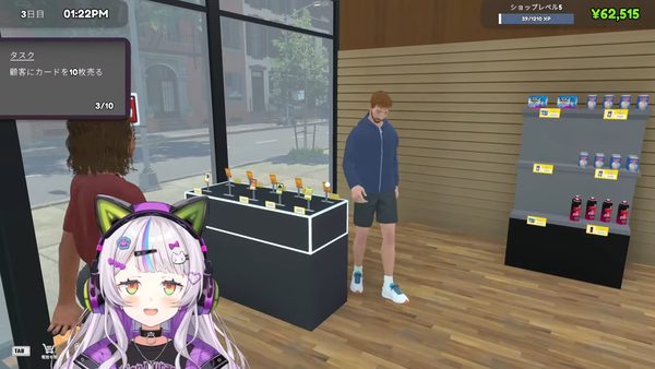 no title