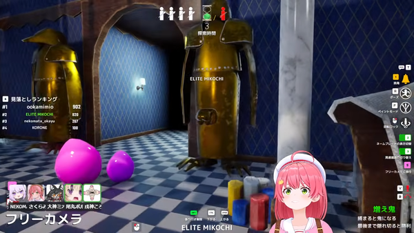 no title