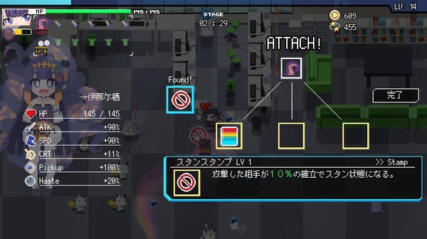 capture2431