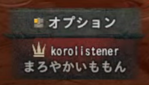 748974874
