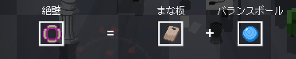 4536546584