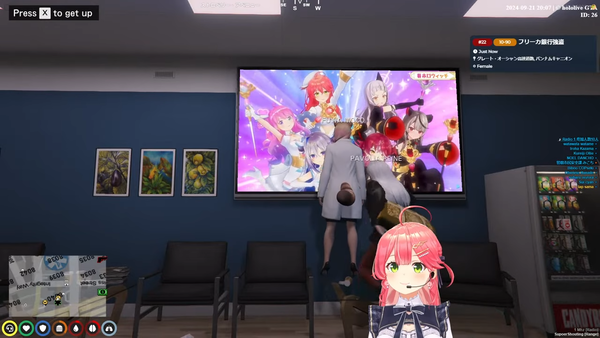 no title