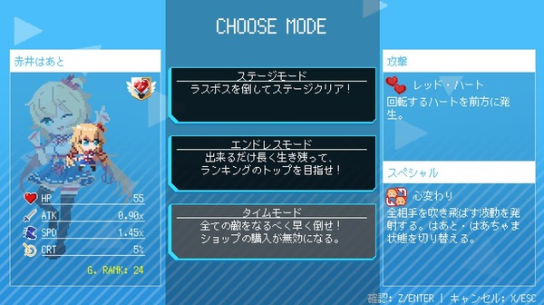 capture2439