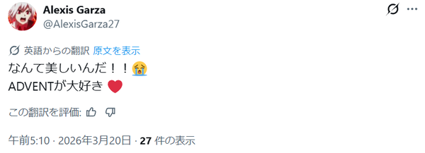 screenshot.25