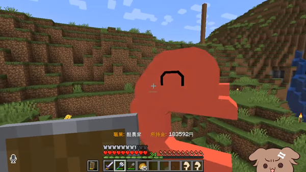 no title