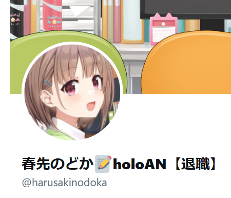 screenshot.24
