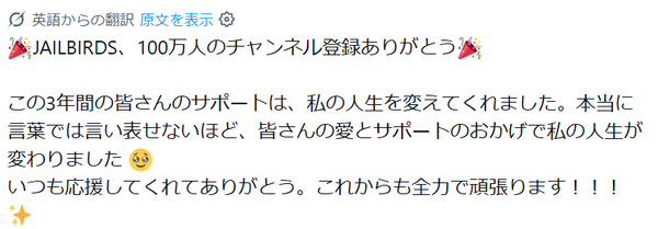 screenshot.39