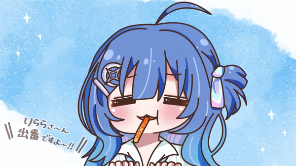 no title