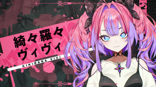 #FLOWGLOW  - DEBUT PV 00-00-33.93