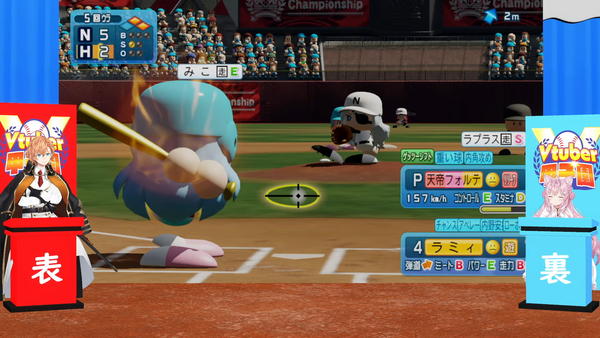 no title