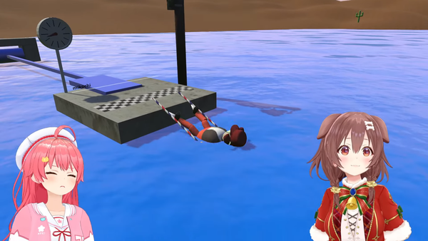 no title