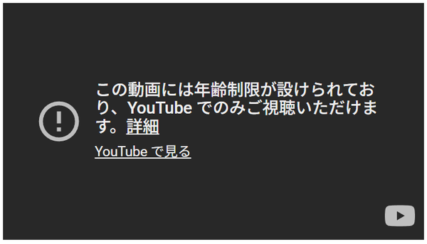 screenshot.6