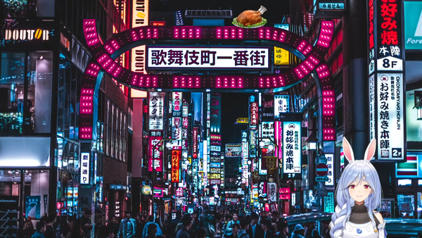 no title