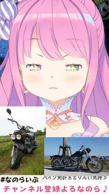 54354