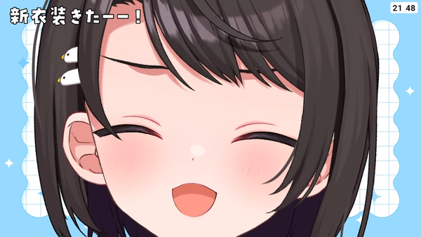no title
