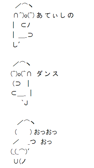 2313152