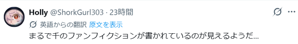 screenshot.24