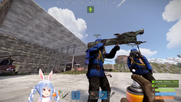no title