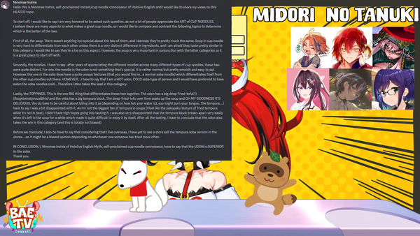 no title