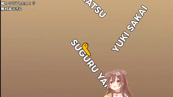 no title